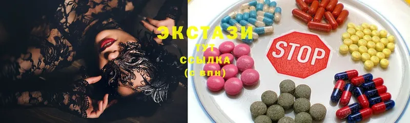 купить   Мураши  Ecstasy DUBAI 